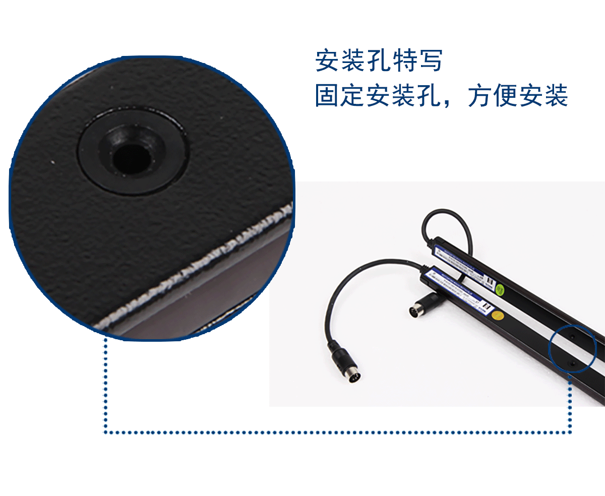 WECO917SIX Slim Model Elevator door detector