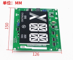Oti* elevator cop lop 6.4 Inch display board CPI-L0640HRB XOA3667AVG001
