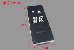 XAA/XBA25140AB1/AB2 car display outside call board elevator accessories