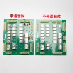 Elevator relay board 12100030 without voice GVF elevator voice report station AB operation