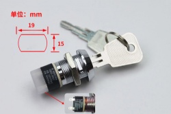 Power lock key switch 2801 aperture 19mm car abutment Mitsubishi base station lock