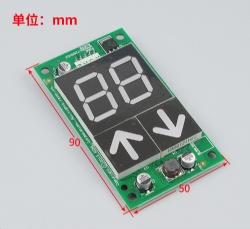 Display board, HOP Board, elevator pcb KM863190G01