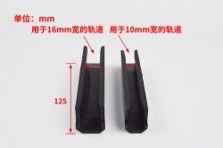 Hitachi Elevator guide shoe lining